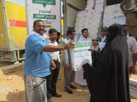 مساعدات سعودية لـ 50 ألف شخص في المهرة