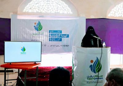 مؤسسات إخوان تعز تتاجر بالشهداء وتتهرب من ذويهم (صور)