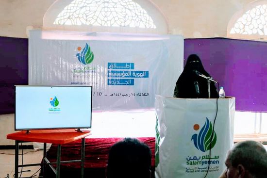 مؤسسات إخوان تعز تتاجر بالشهداء وتتهرب من ذويهم (صور)