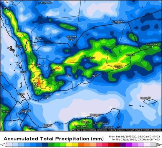 الأسبوع المقبل.. الأرصاد: أمطار متوقعة على عموم البلاد