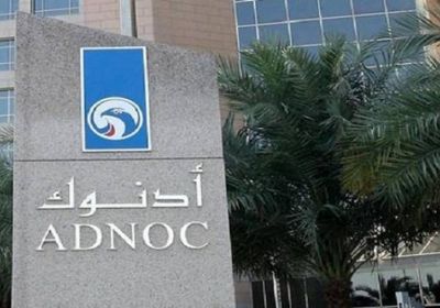 الإمارات: قادرون على إمداد الأسواق بأكثر من 4 ملايين برميل نفط يوميا