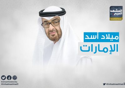 هاشتاج "ميلاد أسد الإمارات" يجتاح تويتر لتهنئة بن زايد بعيد ميلاده