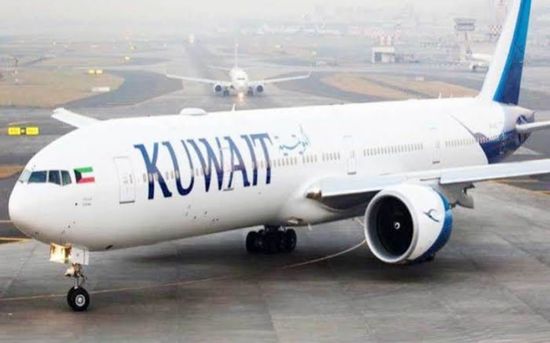 الكويت تعلق رحلات الطيران التجاري من وإلى البلاد