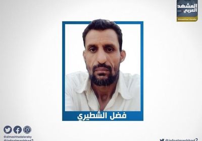 الشطيري يُشيد بالحملات الأمنية في العاصمة عدن