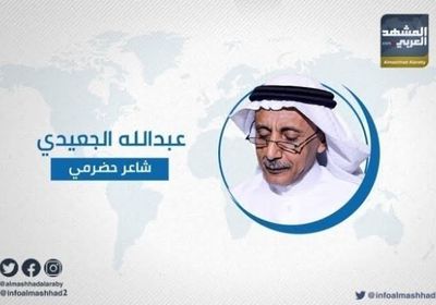 الجعيدي لـ الأحمر: حضرموت لا تُرحب بالإرهابيين والفاسدين والقتلة