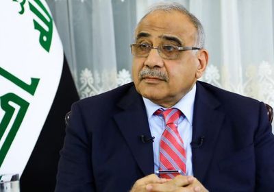 باحث عراقي: عبدالمهدي يأمل في إعادة تكليفه مجددًا برئاسة الحكومة
