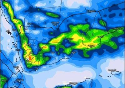 منخفض جوي وأمطار غزيرة خلال أيام