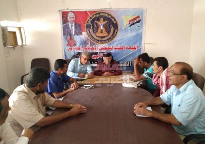 بمشاركة "الانتقالي".. اجتماع لتحديد أسس تكوين تنسيقيات جامعة أبين