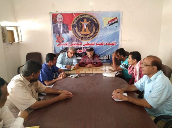 بمشاركة "الانتقالي".. اجتماع لتحديد أسس تكوين تنسيقيات جامعة أبين