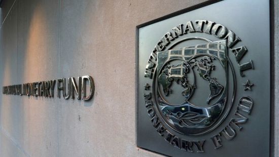  طهران تلجأ إلى صندوق النقد الدولي وتطلب مساعدة مالية بسبب كورونا