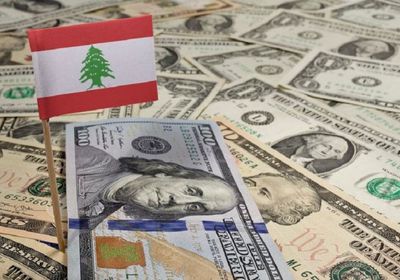 "ستاندرد آند بورز" تخفض تصنيف ديون لبنان إلى تعثر انتقائي عن السداد