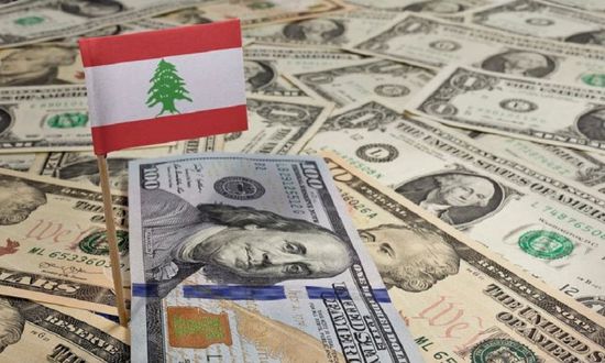 "ستاندرد آند بورز" تخفض تصنيف ديون لبنان إلى تعثر انتقائي عن السداد