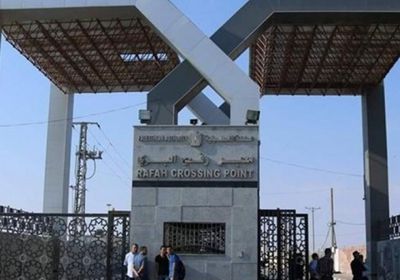 غزة: منع سفر الأفراد من خلال المعابر حتى إشعار آخر بسبب كورونا