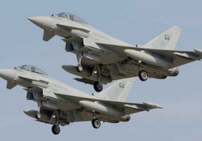 طيران التحالف يقصف مليشيا الحوثي في الجوف ومأرب
