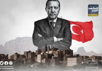 الاستخبارات التركية في مأرب وشبوة (إنفوجراف)