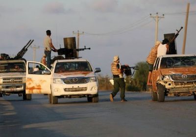 عاجل..اشتباكات ضارية بين الجيش الوطني الليبي ومليشيا الوفاق بالرملة