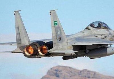غارات للتحالف على مواقع حوثية في صعدة وحجة