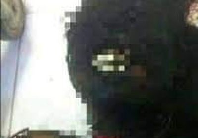 قتل شقيقته وأحرق جثتها بعدما تزوجت سرا في تعز