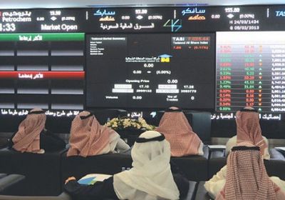  البورصة السعودية تنهي تداولات الأسبوع بأكبر خسارة في 9 سنوات