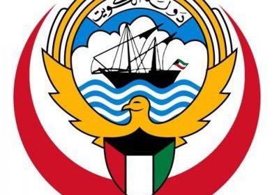 الكويت تعلن ارتفاع إصابات كورونا إلى 100