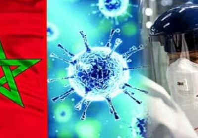 &laquo;كورونا&raquo; يوقف الدراسة والأنشطة الثقافية والرياضية بالمغرب