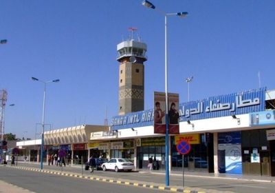 مليشيا الحوثي تُغلق مطار صنعاء أمام الطائرات الأممية  