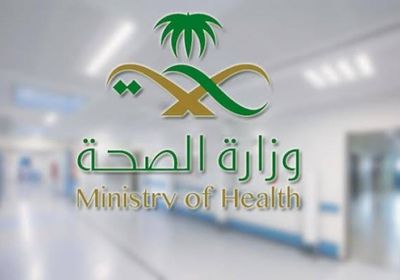 السعودية: ارتفاع عدد المصريين المصابين بكورونا بالمملكة إلى 48