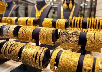 الذهب يتراجع بمصر والجرام يفقد أكثر من 20 جنيه 