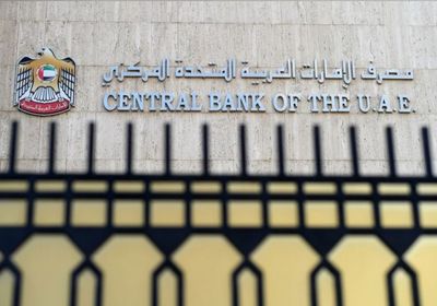 الإمارات تخصص 100 مليار درهم لخطة اقتصادية تتضمن مواجهة "كورونا"