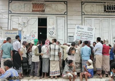 صرف الحوالات النقدية الطارئة في ردفان