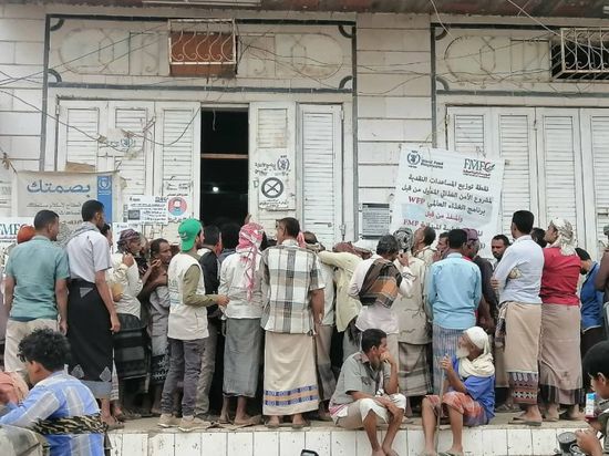 صرف الحوالات النقدية الطارئة في ردفان