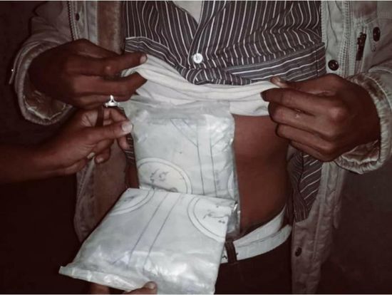 ضبط 2 كيلو حشيش مُخدر خلال محاولة تهريبها للمكلا