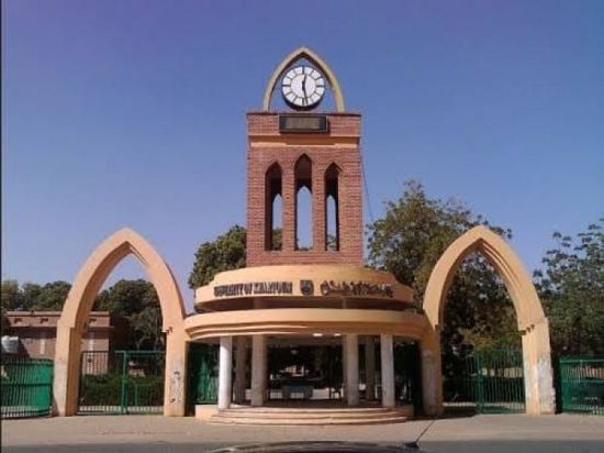  السودان يعلق الدراسة بالجامعات لمدة شهر