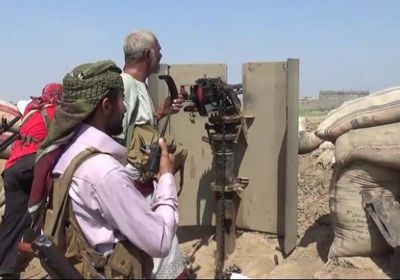 كسر محاولة تسلل حوثية غربي حيس