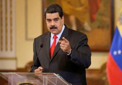  فنزويلا تعلن حجر صحي جماعي على 7 ولايات جراء كورونا
