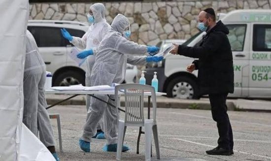 الإصابات بكورونا في إسرائيل تصل إلى 250