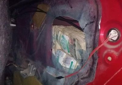 إحباط تهريب شحنة أموال للحوثي في أحور