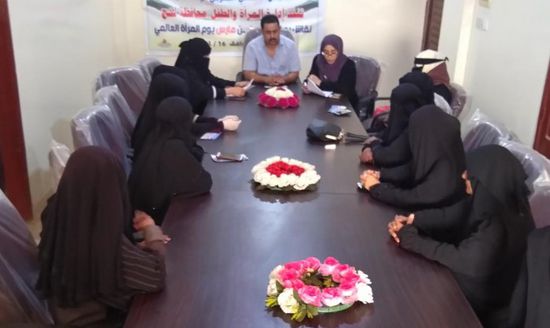 "انتقالي لحج" يثمن الدور النضالي للمرأة الجنوبية  