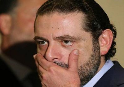 سعد الحريري يُغرد عن ذكرى استشهاد كمال جنبلاط