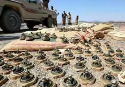 مسام: نزع 152 ألف لغم من 9 ملايين متر مربع