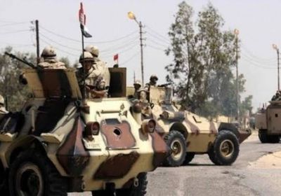 مقتل 6 عناصر إرهابية شمالي سيناء بمصر