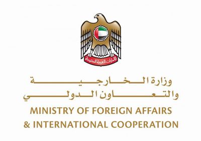 الإمارات تدعو مواطنيها في باريس للعودة إلى بلدانهم