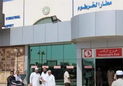 السودان: إغلاق المطارات باستثناء الرحلات الإنسانية والبضائع