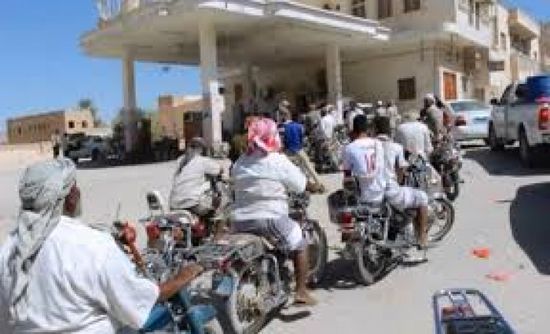 300 ريال للتر الديزل والبترول بساحل حضرموت (وثيقة)