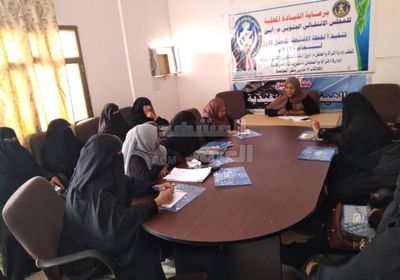 توجيهات بتعزيز نشاط إدارة المرأة والطفل بـ "انتقالي أبين" (صور)