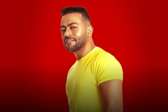 بسبب كورونا.. تامر عاشور يغني لجمهوره في حفلات على "يوتيوب"