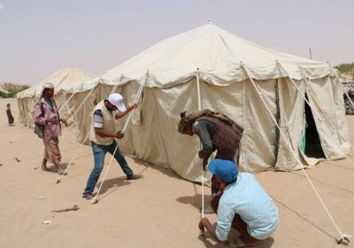 50 أسرة نازحة لمأرب تتلقى مساعدات من "سلمان للإغاثة"