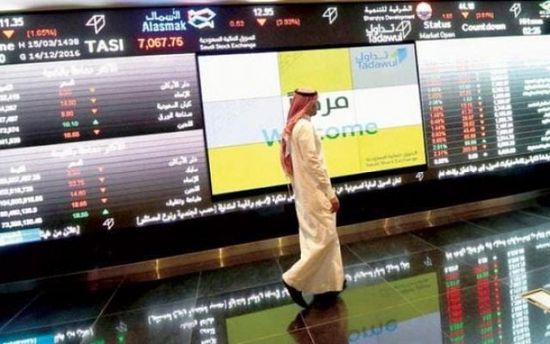 بورصة السعودية تستهل تداولاتها على ارتفاع طفيف