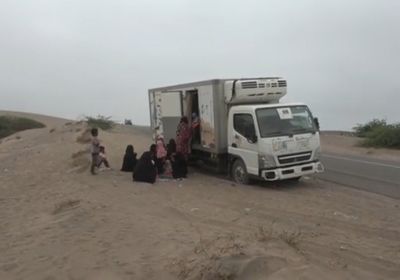 أطباء "الهلال الإماراتي" يستقبلون مرضى التحيتا (فيديو)