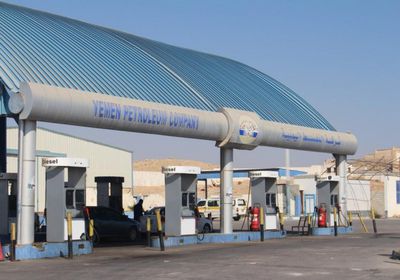 خفض سعر مشتقات النفط بوادي حضرموت لـ 305 ريالات